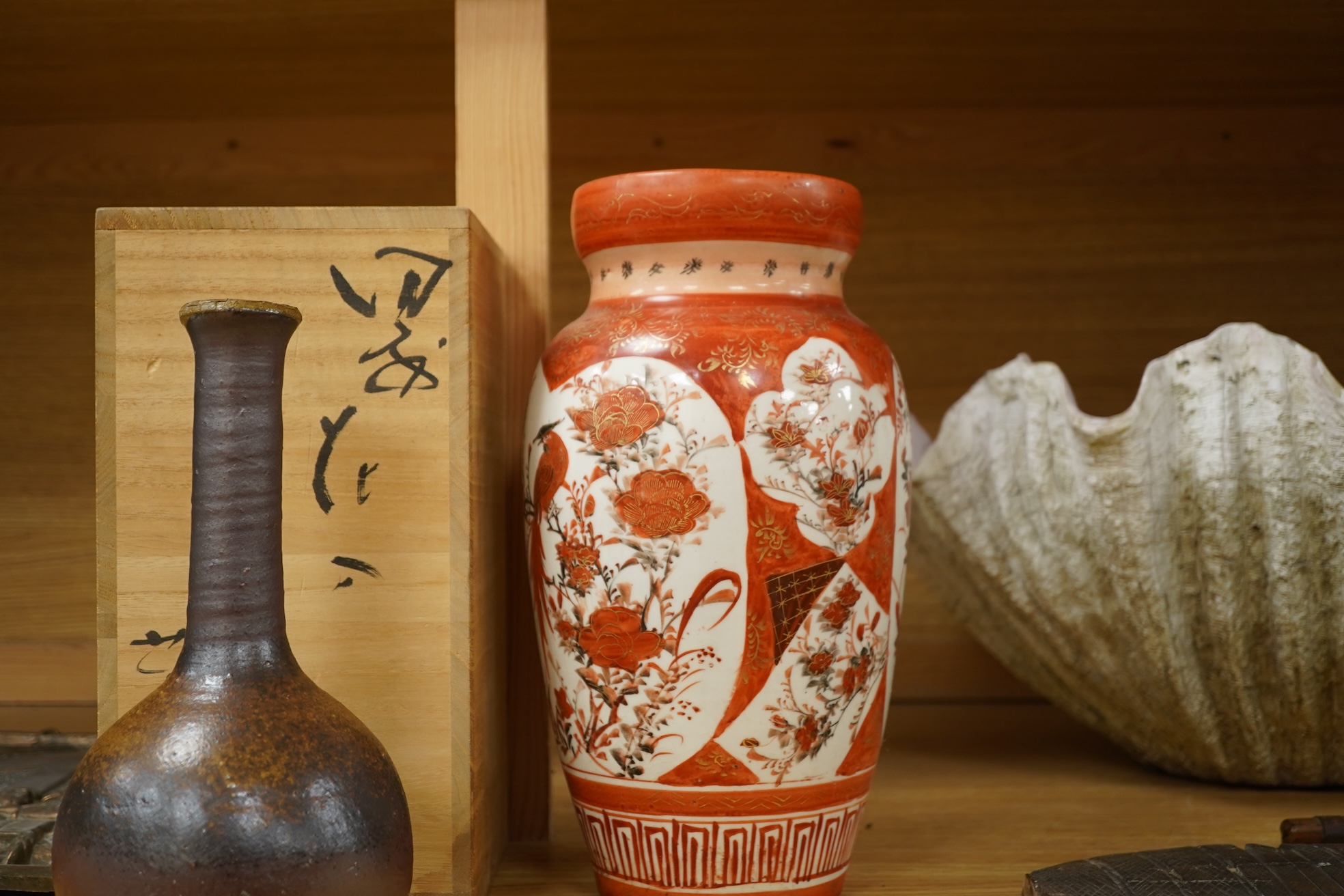 A boxed Japanese Bizan ware bottle vase and a Kutani vase, bottle vase 36cm high